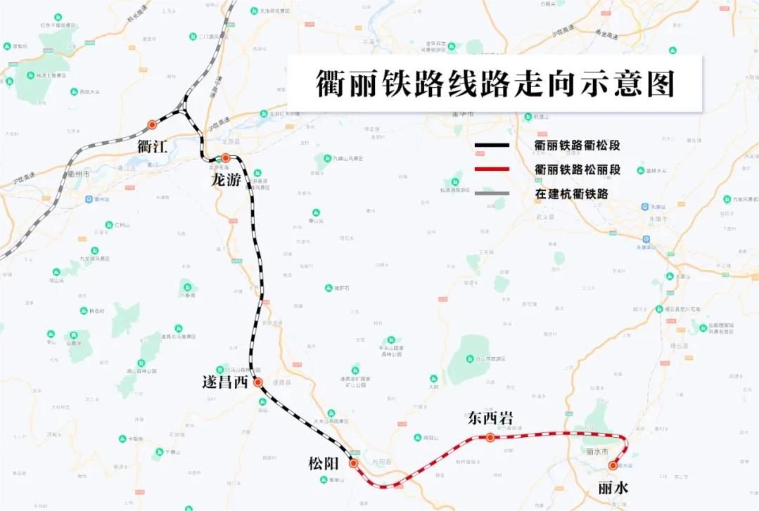 廊坊固力士助力衢丽铁路I标项目：推动交通基础设施建设的典范